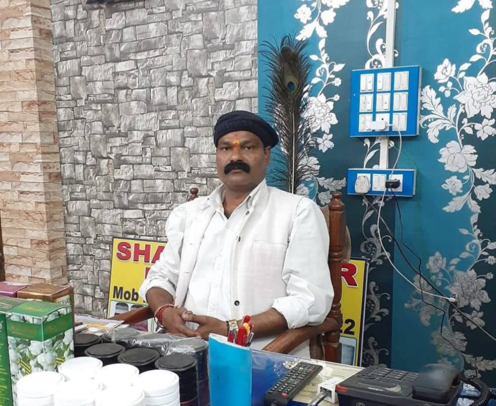 Mr. Rajesh Kumar Thakur